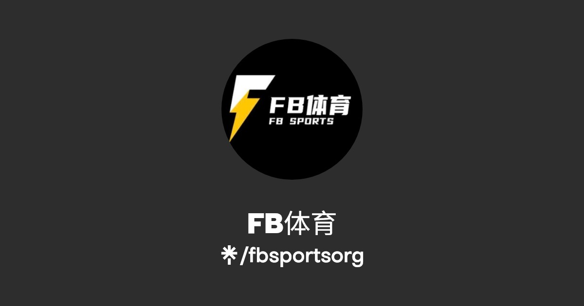 FB体育-FB体育(中国)官方网站-FBSPORTS