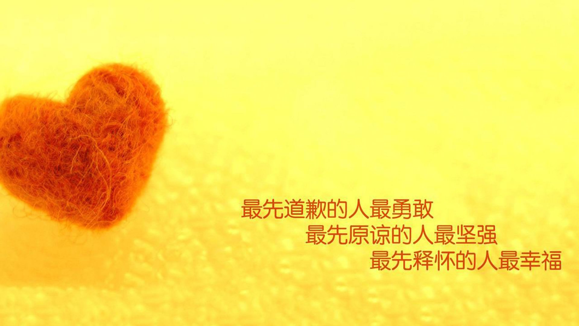 亚洲足球盛事持续进行，激烈对抗令球迷热血澎湃，亚洲足球最新消息