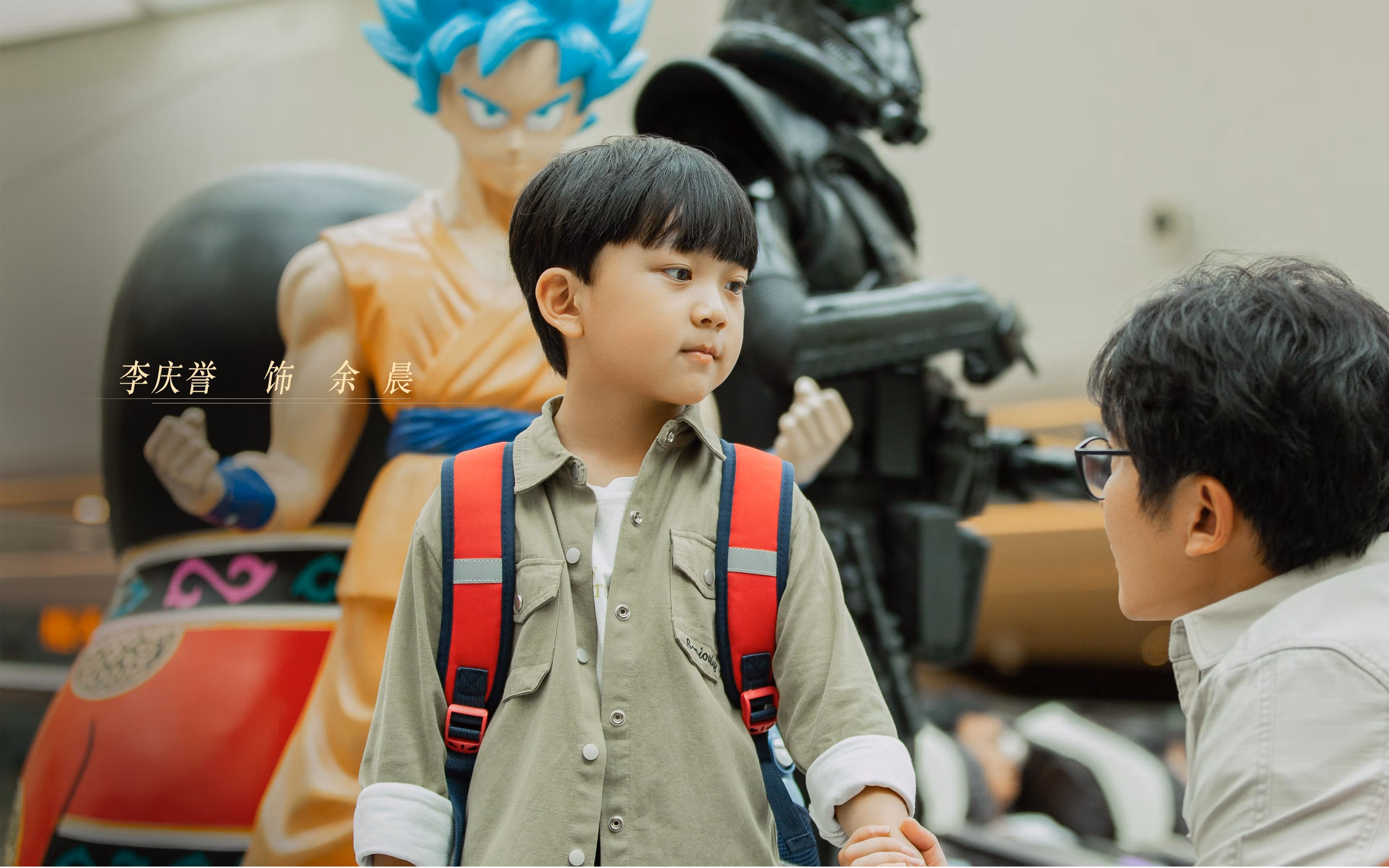 半场比分：54-52，北京队微弱领先，比赛悬念重重！，北京单场比分sp