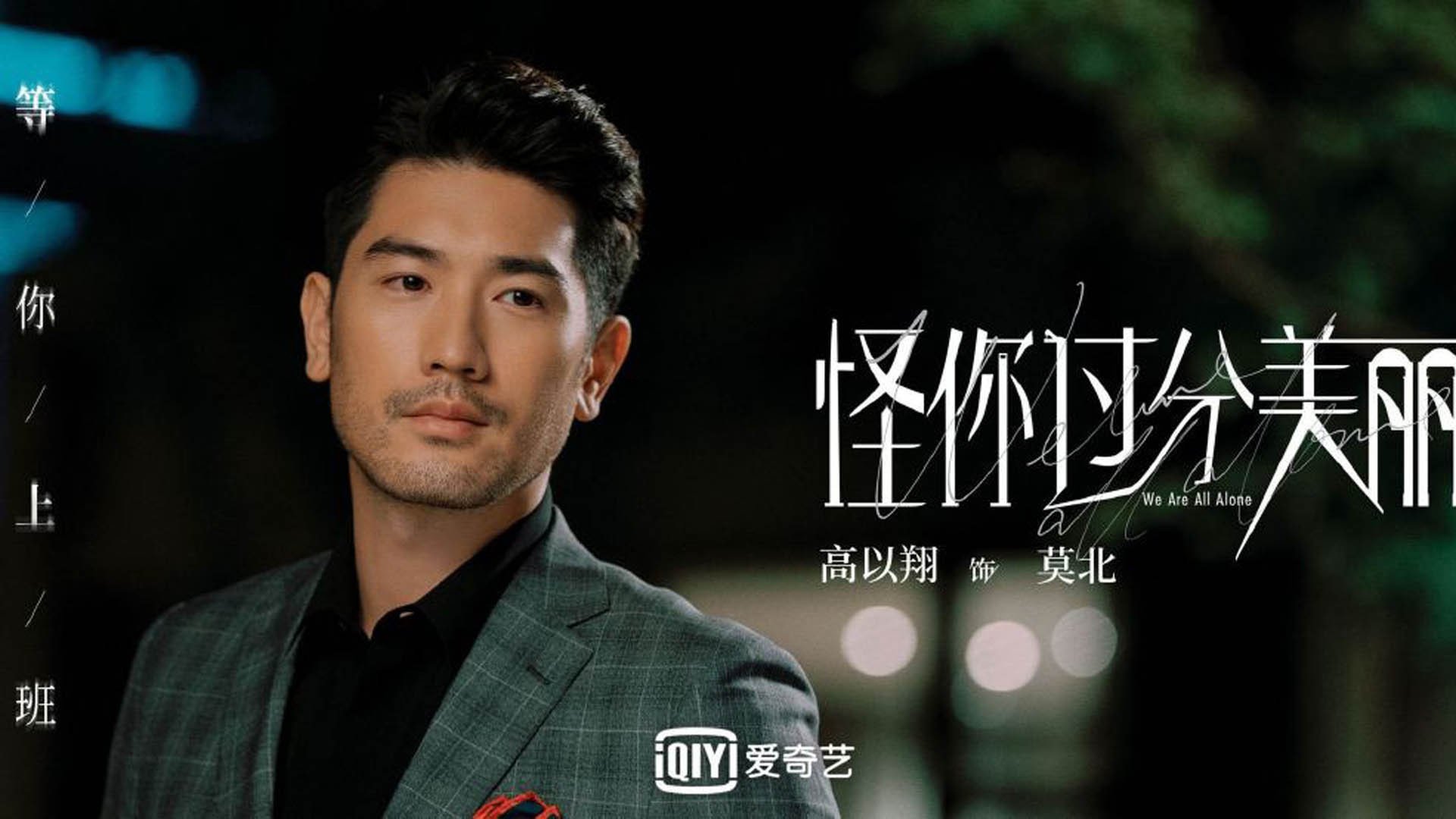 fb体育在线官网-上海申鑫将在主场迎战大连一方，谁能率先打破僵局取得领先？，上海申鑫还在吗