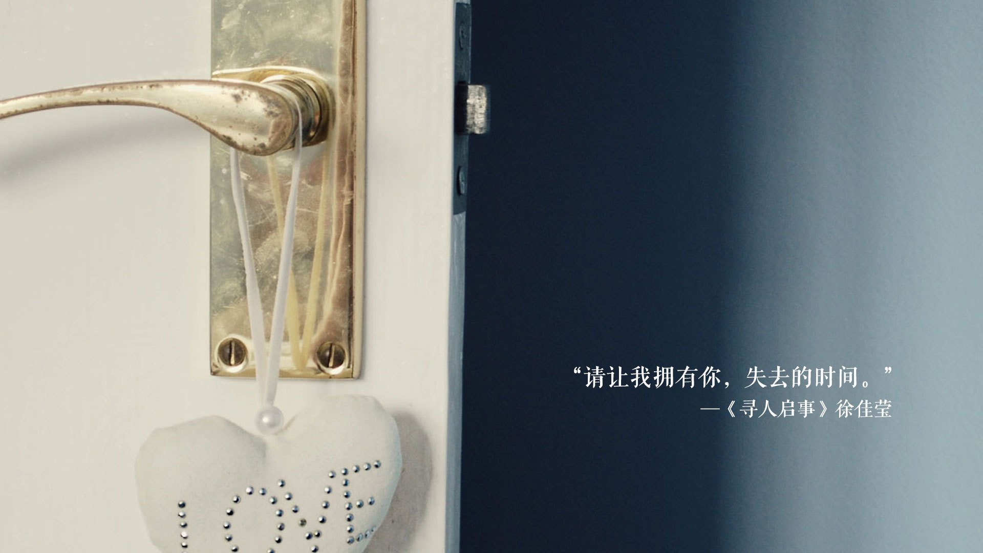 中超比赛节奏控制球员作用分析，中超调节费新政